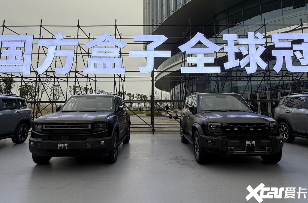 捷途推出2款特别版SUV：配哑光黑车漆，卖10.79万起
