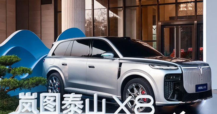 9系卷完卷8系？岚图泰山X8号称“庭院级”大5座SUV