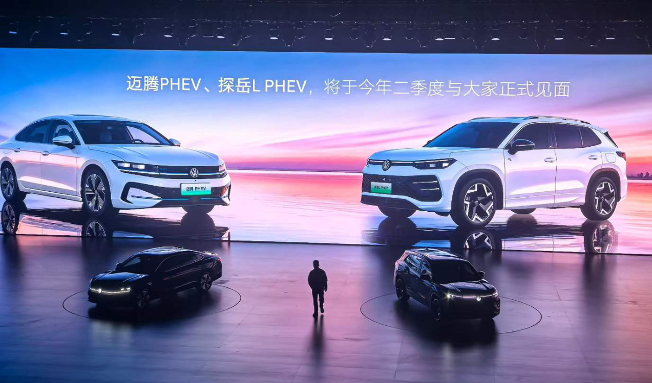 一汽大众新车5连发！速腾S售7.98万起 揽巡降价3.3万